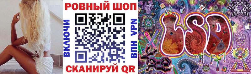Где купить наркотики Тырныауз Галлюциногенные грибы COCAIN ГАШ Мефедрон Канабис Альфа ПВП