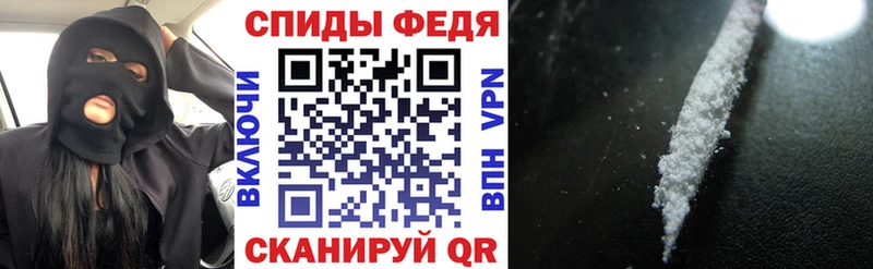 Amphetamine Premium  Тырныауз 