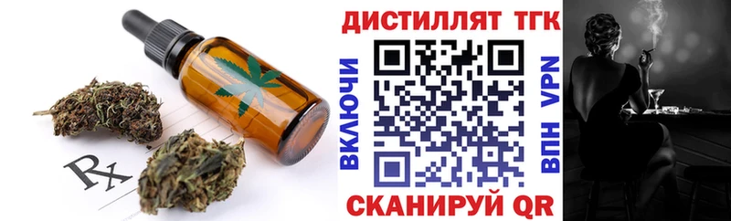 даркнет сайт  omg онион  Canna-Cookies конопля  Тырныауз 