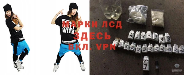 прущие крисы Абаза