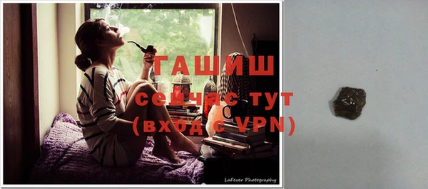 прущие крисы Абаза