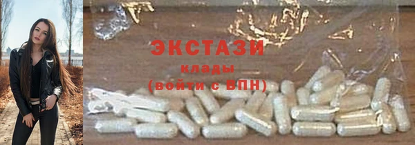 хмурый Протвино