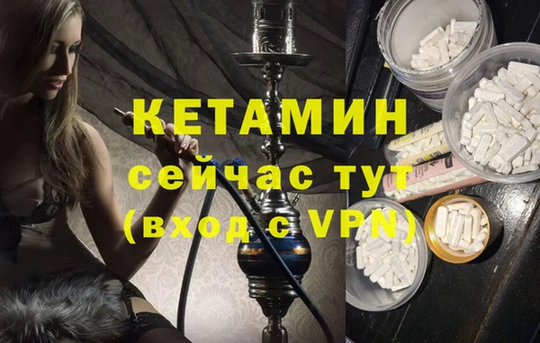 скорость mdpv Абдулино