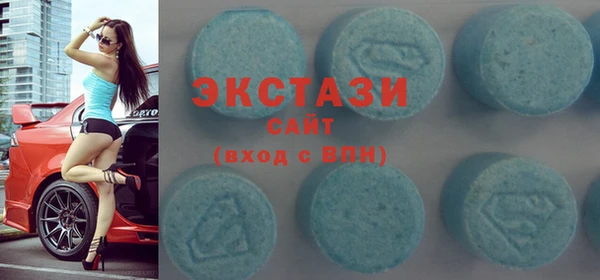 прущие крисы Абаза