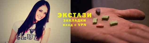 скорость mdpv Абдулино