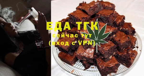 прущие крисы Абаза