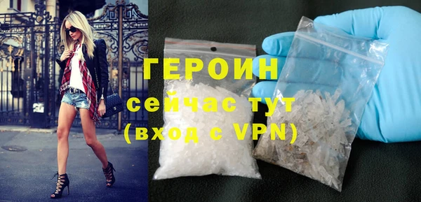 скорость mdpv Абдулино