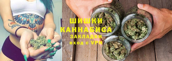 мефедрон мука Абинск