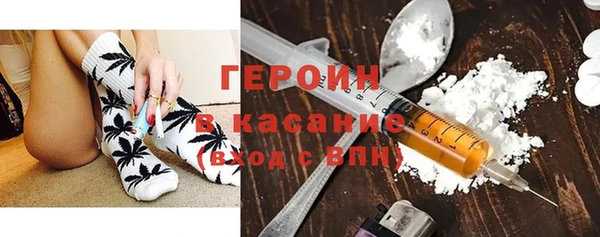 синтетический гашиш Приозерск