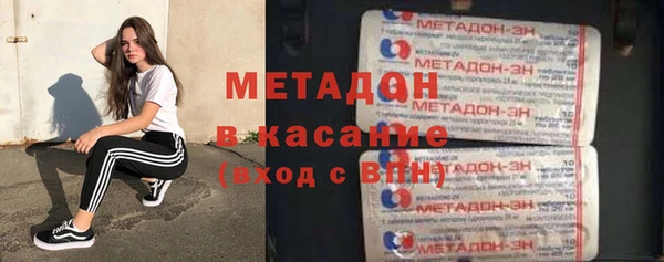 прущие крисы Абаза