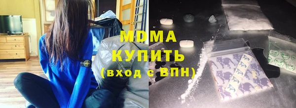 прущие крисы Абаза