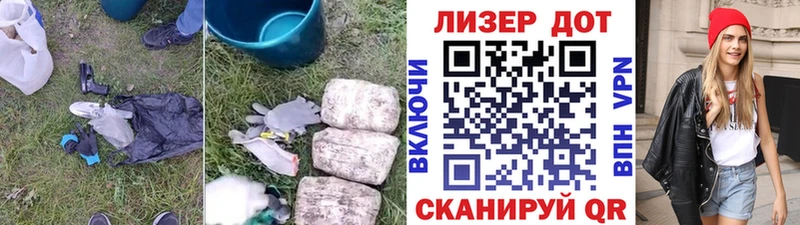 МЕГА маркетплейс  Тырныауз  Лсд 25 экстази кислота 