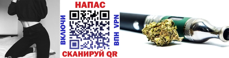 купить наркоту  Тырныауз  МЕГА ССЫЛКА  Каннабис White Widow 